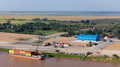 ចំណតផែរណបពហុបំណង LM២៦