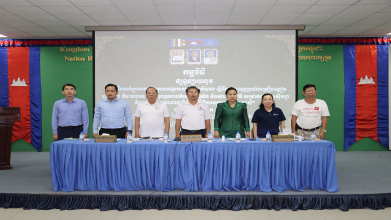 ក.ស.ភ. បានរៀបចំវគ្គបណ្តុះបណ្តាលស្តីពី “ការប្រយុទ្ធប្រឆាំងគ្រឿងញៀនខុសច្បាប់ វិធានការការស្តុកទុកឧបករណ៍អេឡិចត្រូនិច និងសារធាតុគីមី សម្រាប់ជក់ និងស៊ីស្សា និងសារាចររបស់រាជរដ្ឋាភិបាល ស្តីពីការបង្ការមេរោគអេដស៍