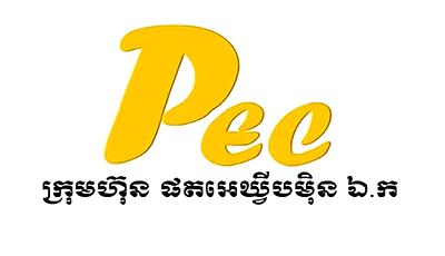PEC